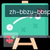 贝博体育 logo