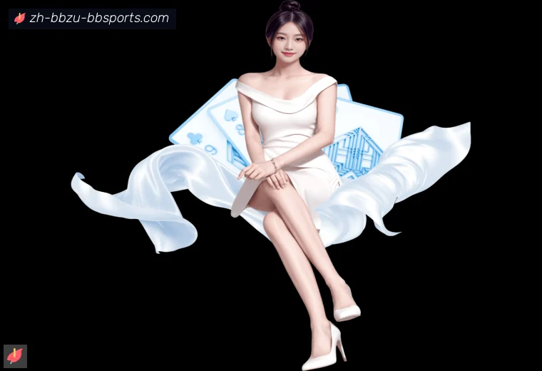 贝博体育全站APP