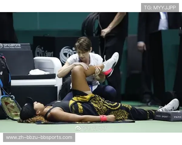 羽毛球医疗暂停