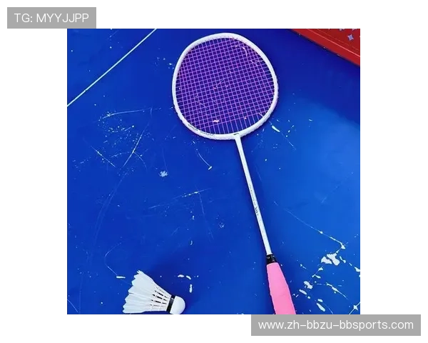 羽毛球晒装备