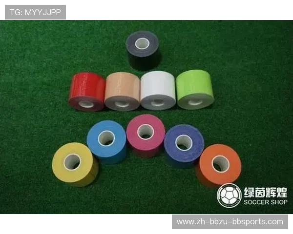 足球肌效贴在赛后康复中对球员肌肉支持的实际效果如何